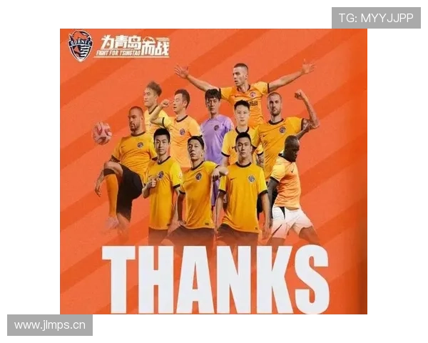 青岛海牛五名外援合同全到期 青岛海牛五名外援合同全到期