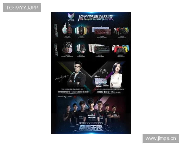 电竞圈新纪元年轻力量全面崛起