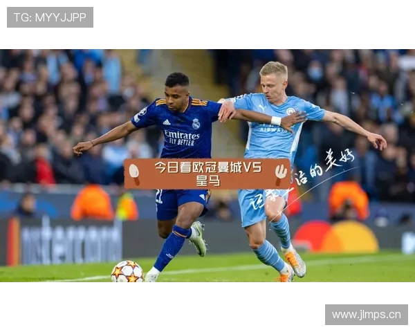 巴列卡诺暂时稳居西甲欧冠第五