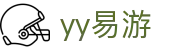 YYVIP易游·(中国有限公司)官方网站